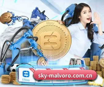 千亿体育投注 APP 界面